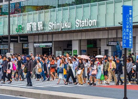 Shinjuku Station — o maior nó de transporte do mundo