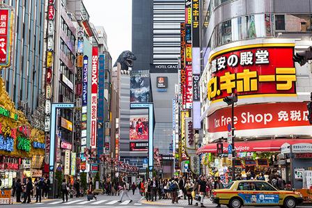 Kabukicho — o bairro do entretenimento