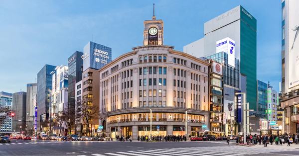 Ginza — a avenida mais cara do Japão