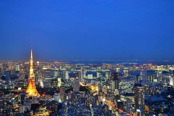 Tokyo City View ao anoitecer