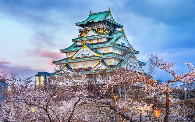 Castelo de Osaka e parque