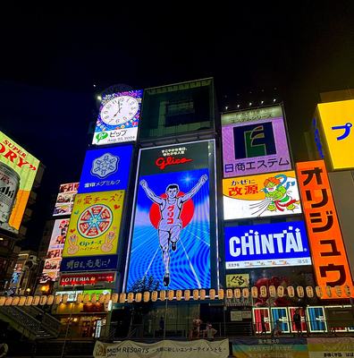 Glico Man e ponte Ebisubashi
