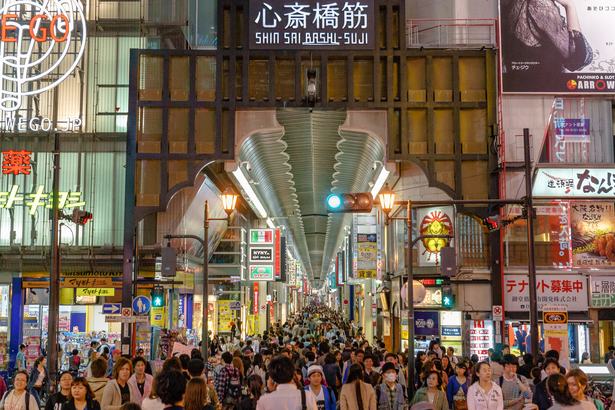 Shinsaibashi-suji Arcade