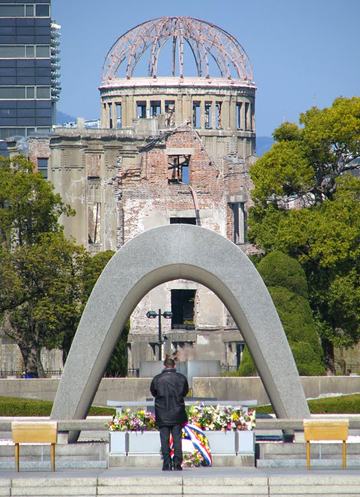 Memorial da Paz e Museu da Bomba Atômica