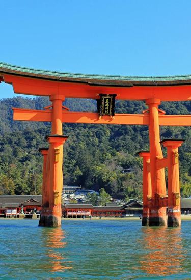 Torii flutuante de Itsukushima