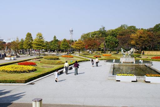 Tennoji — parque e jardim