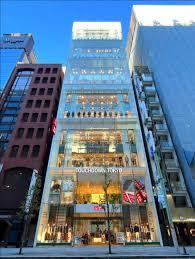 Ginza — roupas e flagships
