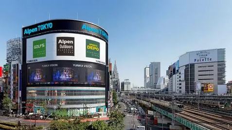 Shinjuku — esportivos